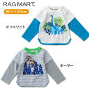 ラグマート 【2024春】RagMart ベビー服 子供服 恐竜 長袖 ボーダー Tシャツ レッド グレー 男の子 子どもの日 こどもの日ギフト