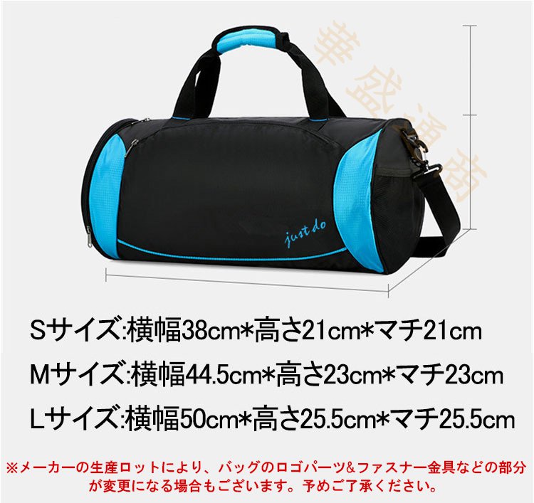 ボストンバッグ メンズ 大容量 トラベルバッグ レディース ショルダーバッグ スポーツバッグ ヨガバッグ ビジネスバッグ ロールボストン トートバッグ 斜めがけバッグ レジャー 登山 修学旅行 通学通勤 出張 部活 登山 試合 合宿 通学 大きめ 男女兼用 おしゃれ 2WAY kaseishop-10000645 華盛通商 サンプル画像3