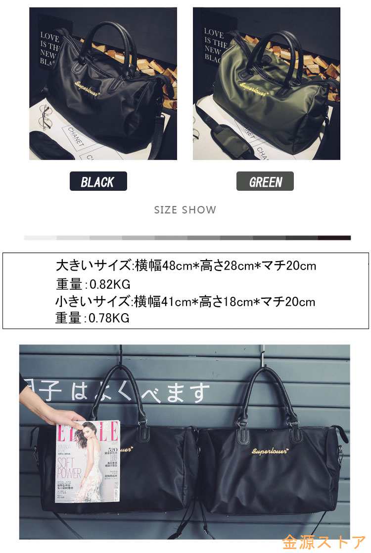 ボストンバッグ メンズ 大容量 トラベルバッグ レディース ショルダーバッグ スポーツバッグ ヨガバッグ ビジネスバッグ ロールボストン トートバッグ 斜めがけバッグ レジャー 登山 修学旅行 通学通勤 出張 登山 試合 合宿 通学 大型 大きめ 男女兼用 おしゃれ 2WAY kaseishop-10000655 華盛通商 サンプル画像2