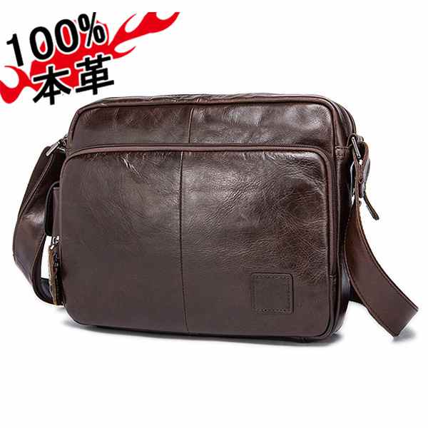 残りわずか ショルダーバッグ ビジネスバッグ 牛革 鞄 斜めがけ 肩掛け 通勤 通学 大人 高校生 メンズ レディース 軽量 レザー おしゃれ 出張 本革 男女兼用 Sss 期間限定開催 Robisz To