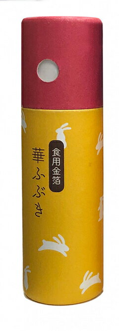 食用金箔　華ふぶき　筒入り（赤）　　　　華ふぶきに 待望の紙筒タイプ登場！手軽に金箔ふりかけ！金箔 食品 菓子 正月 Xmas 料理 ワイン 日本酒　料理 おせち 黒豆 コーヒー 紅茶 演出 クリスマス パーティ 食べる プレゼント 贈り物