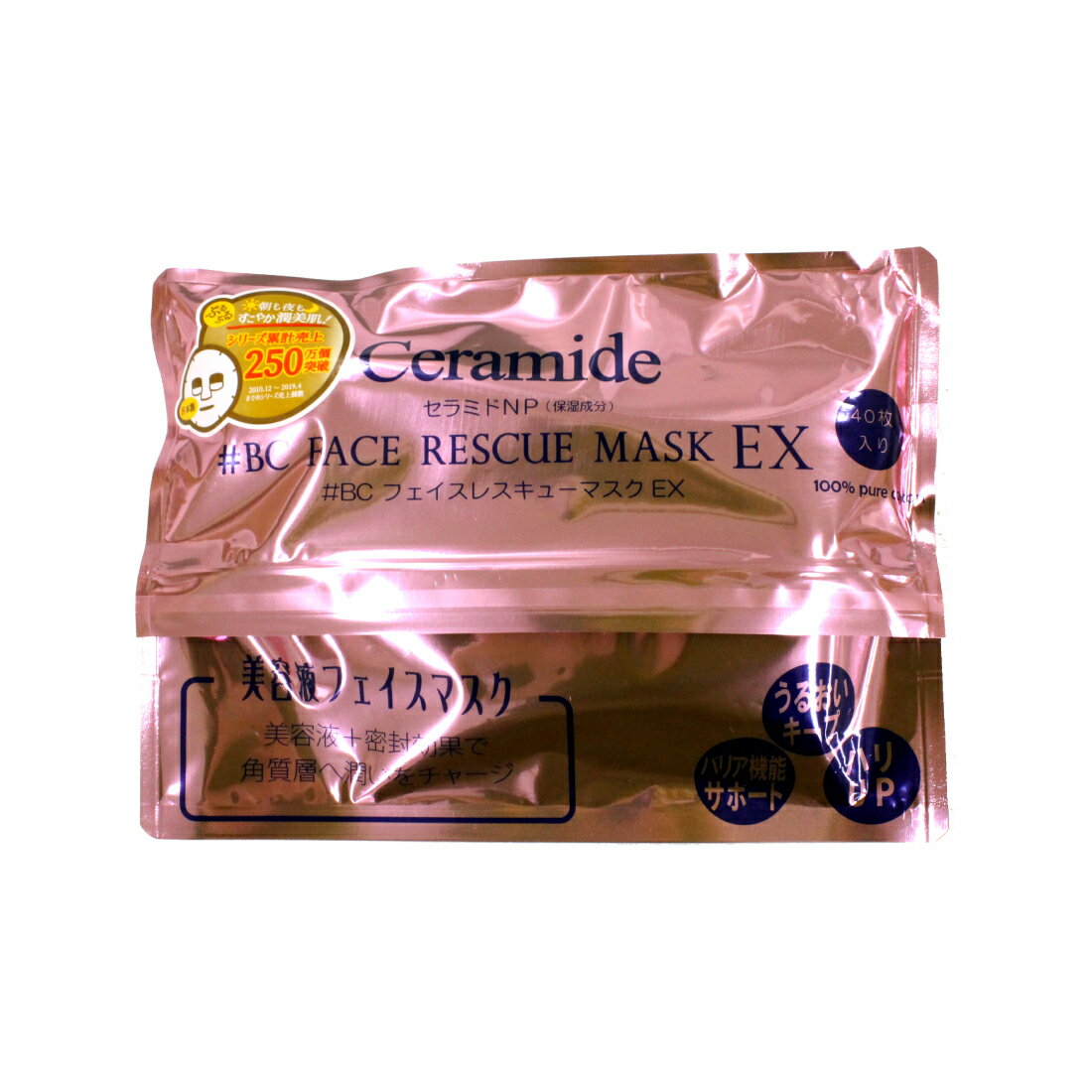 ★アウトレット価格★《3,980円以上で送料無料》 #BC FACE RESCUE 正規販売店 / #BCフェイスレスキューマスクEX セラミド 40枚入 /フェイスマスク シートマスク パック 大容量 セラミド ヒアルロン酸 保湿 スキンケア 日本製 無香料 無着色のサムネイル