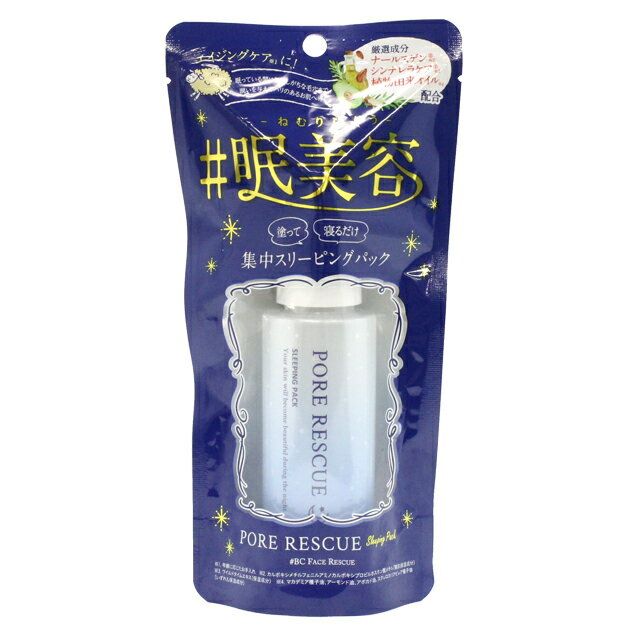  ★アウトレット価格★