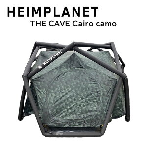 ★期間限定20％OFF★《3,980円以上で送料無料》 HEIMPLANET ハイムプラネット ケイブ CAIRO CAMO 【od】 THE CAVE エアフレームテント テント アウトドア キャンプ ヘイムプラネット