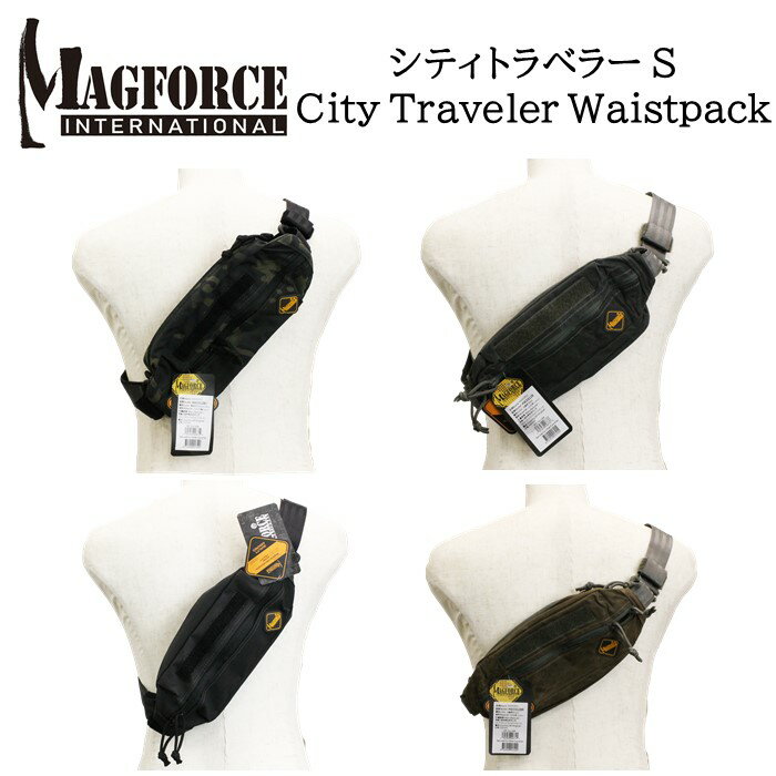 《3,980円以上で送料無料》 MAGFORCE マグフォース 【odn】 City Traveler Waistpack シティトラベラー S ウエストパック ショルダーバッグ ポーチ ボディバッグ 鞄 メンズ レディース
