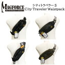 ★期間限定30%OFF★《3,980円以上で送料無料》 MAGFORCE マグフォース 【odn】 City Traveler Waistpack シティトラベラー S ウエストパック ショルダーバッグ ポーチ ボディバッグ 鞄 メンズ レディース(4)