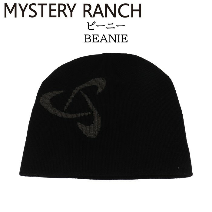 《3,980円以上で送料無料》 MYSTERY RANCH ミステリーランチ 【odn】ビーニー BEANIE ニットキャップ アウトドア キャンプ おしゃれ 帽子 MYSTERY RANCH