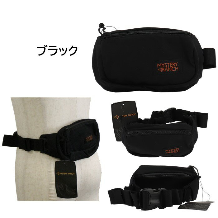 《送料無料》MYSYERY RANCH ミステリーランチ 【odn】 フォーリッジャーヒップパック ミニ FORAGER HIP PACK 1.2L MINI ショルダーバッグ ウェストバッグ メンズ レディース