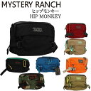 《3,980円以上で送料無料》 MYSTERY RANCH ミステリーランチ 【od】ヒップモンキー HIP MONKEY ボディバッグ ウェストポーチ 通勤 通学 メンズ レディース