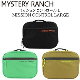 《3,980円以上で送料無料》 MYSTERY RANCH ミステリーランチ ミッション コントロール L 【od】 MISSION CONTROL トラベルポーチ ポーチ 旅行 収納