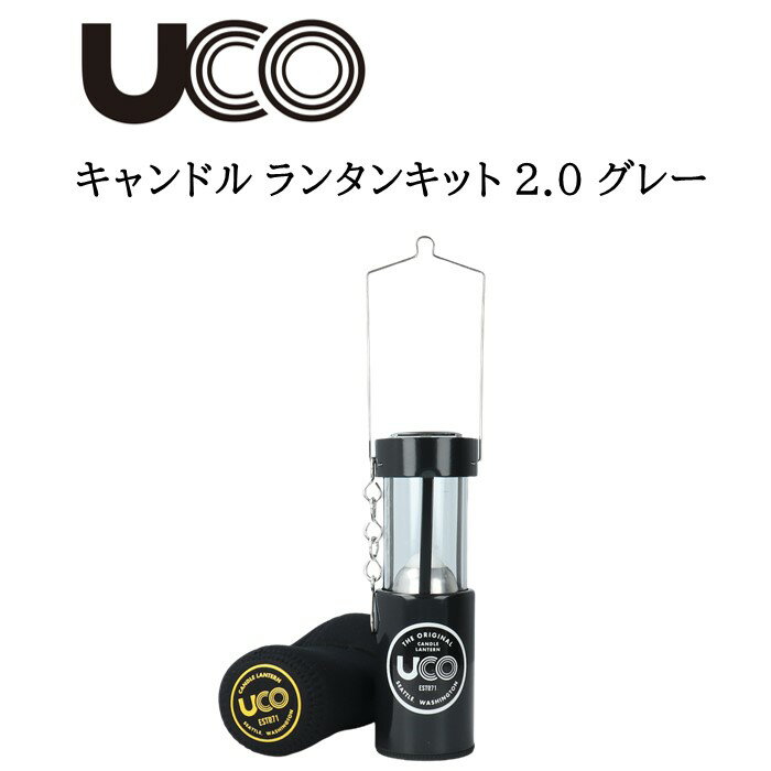 3,980߰ʾ̵ UCO 桼 ɥ 󥿥 å 졼 od ɥ 󥿥  å CANDLE LANTERN