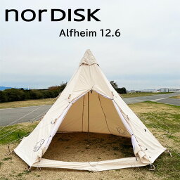 《3,980円以上で送料無料》 Nordisk ノルディスク アルフェイム 12.6 NATURAL 【od】 Alfheim 6人用 テント本体 142013