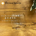 《3,980円以上で送料無料》 Vermont Lanterns バーモントランタン 正規輸入代理店  オイルランタン レイルロードランタン用ホヤガラス 12インチ アウトドア キャンプ オイルランタン ホヤガラス 替えガラス