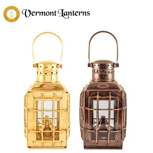 《送料無料》Vermont Lanterns バーモントランタン 正規代理店【od】 シップチーフ オイルランタン　真鍮製