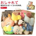 収納袋 布団 透明 ぬいぐるみ クローゼット収納 3個セット 防湿 収納 見せる収納 防カビ ぬいぐるみ収納ケース ぬいぐるみ収納 抱き枕 大容量 人形収納 折...