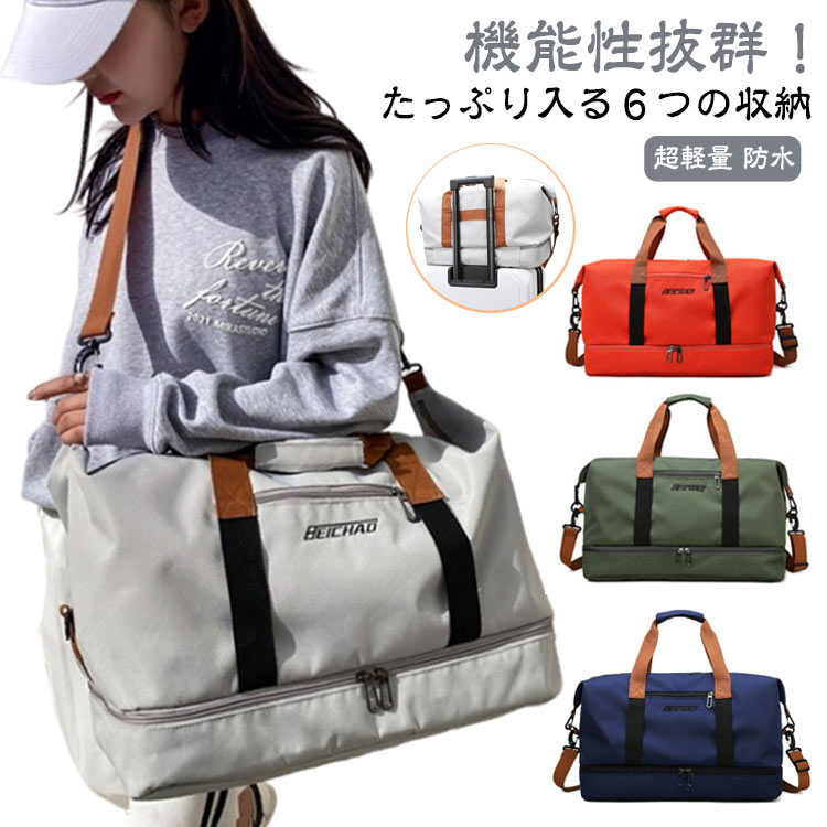 商品画像1