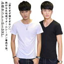 6枚セット インナーシャツ メンズ Vネック Uネック Tシャツ 下着 半袖 クルーネック V首 丸首 大きいサイズ 男性用 アンダーシャツ 肌着 紳士 コット...