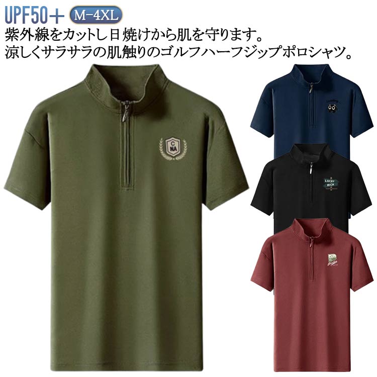 ̵ ݥ ® Ⱦµ ϡեå ե ե UPF50 ɥ饤 t ϥͥå åͥå ʪ ...