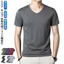 Tシャツ メンズ ひんやり 接触冷感 3枚セット Vネック インナー レディース 機能性 インナー 半袖 おしゃれ 吸水速乾 消臭 夏 夏服 送料無料