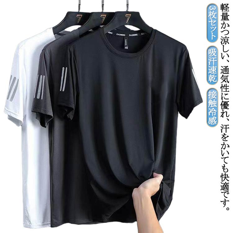   3 ܿ䴶 ۴® 奢 롼ͥå ̵ȴ ȥåץ  Ⱦµ 礭 ݡĥ  ...