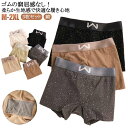 ボクサーパンツ レディース 3枚セット 男女兼用 綿 女性用ボクサーパンツ 黒 レディースボクサーパンツ かわいい メンズ ボクサーショーツ シンプル 黒 カッ...