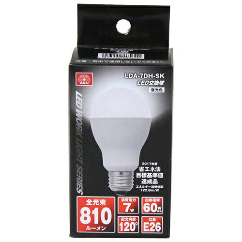 クーポン配布中/SK11 LED交換球 7W 100V 810lm E26 LDA-7DH-SK 電球 投光器 作業灯 野外灯 屋外灯 屋内灯 照明 ライト 災害 避難 天災 震災 4977292405690