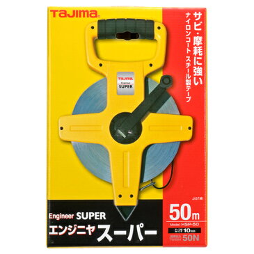 26までポイント最大43倍/タジマ 巻尺 メジャー エンジニヤスーパー 50m巻 幅10mm JIS1級 HSP-50 空転防止機構付 ヨンゴーゴーピッチ表示付 補正説明書付 水洗いOK スケール 目盛り 距離測定 定規 4975364042002