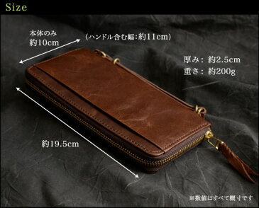 ラウンド 長財布 ラウンドファスナー メンズ ロングウォレット 財布 大容量 本革 革 柔らかい革 クラッチバッグ 男性 彼氏 プレゼント ギフト 人気 ラッピング包装無料 人気 おしゃれ かっこいい カード段多め ブランド