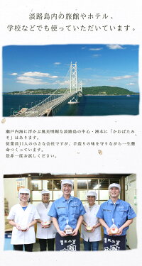 合わせみそ・赤みそ・白みその3種の無添加生みそ