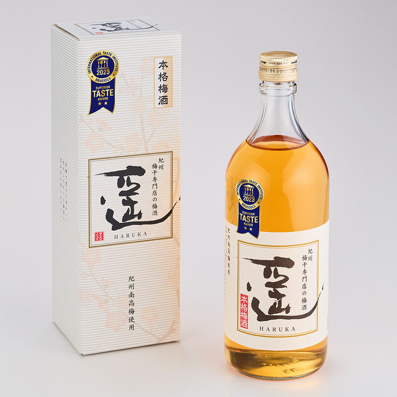 梅干専門店の梅酒【遥】 720ml【楽ギフ_のし】【楽ギフ_のし宛書】紀州南高梅使用／お中元／敬老の日／御歳暮／