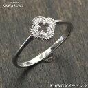 【値下しました。】 K10WG ダイヤリング ホワイトゴールド リング ダイヤ ダイヤモンドリング ゴシッククロス クローバー 10代 20代 記念日 誕生日 プレゼント ギフト 贈り物 お値打ち お出かけ【kawasumi】 送料無料(4)
