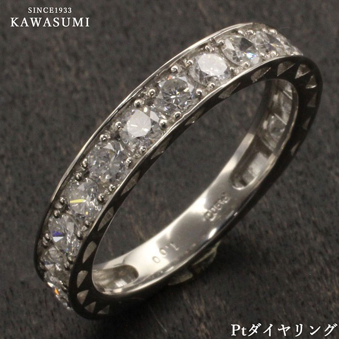 激安通販 楽天市場】川スミ（サイズ（指輪）10号）（ジュエリー アクセサリー