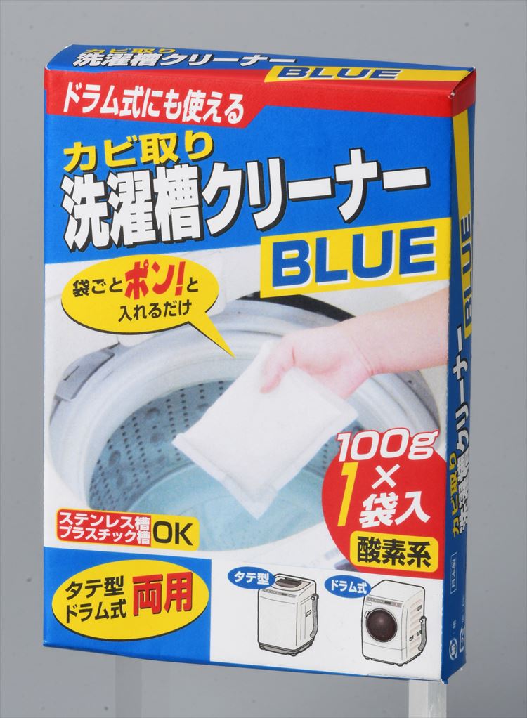 【楽天スーパーSALE 20%OFF】 カビ取り洗濯槽クリーナーBLUE 1回分