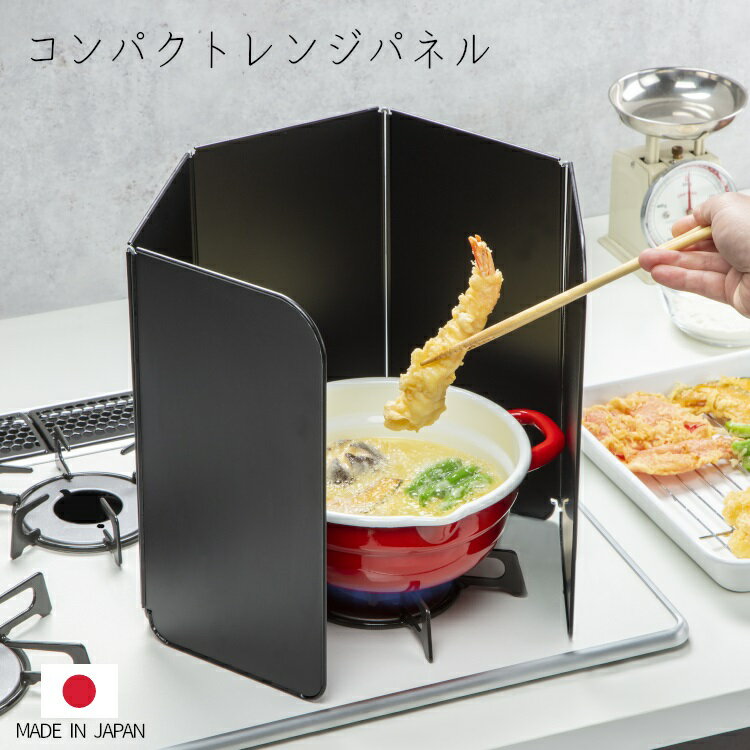 【レビュー特典あり】 山崎実業 タワーシリーズ 【 tower キッチン家電下ラック タワー 】 キッチン 台所用品 収納 キッチン収納 コーヒー ホワイト ブラック 6038 6039