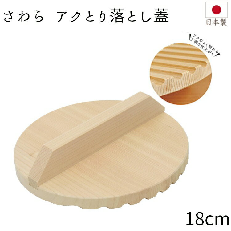   Ȥ Ȥ 18cm   å󻨲 å