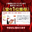 kawauso-leather:10000331のサンプル画像2