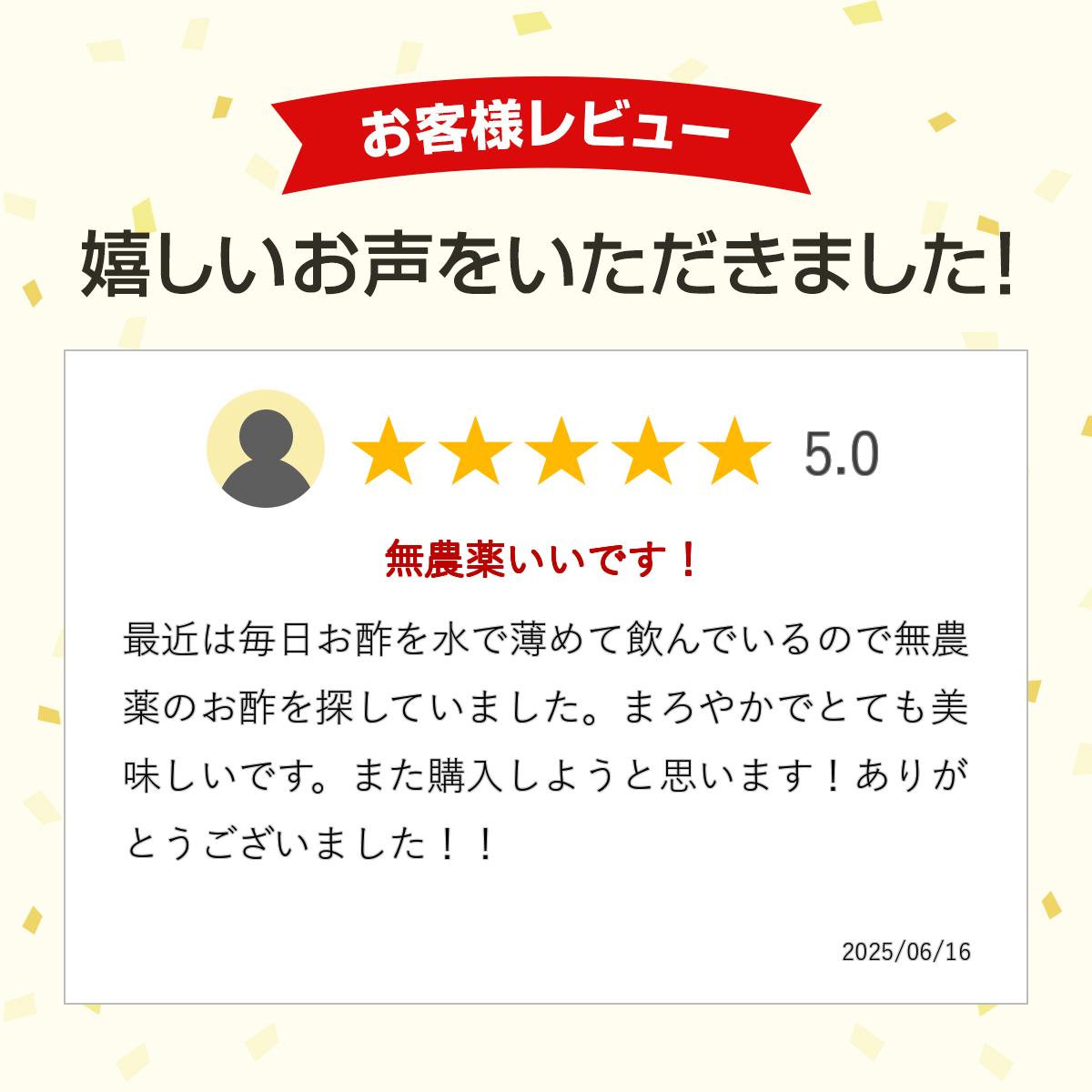 ����������ˡ���ƿ� 300ml��2�ܡ�(Ĺ�긩����̵�����ƻ���) ̵���� �� ��ǽ�� Ĵ̣�� ���� ���ƿ� ���� �񻺡�CP��