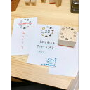 【バレットジャーナル】LOFT ロフト 横浜 先行販売 スタンプ パン 枠 かょのこ かわいい バレットジャーナル 日記 ノート スケジュール帳 カレンダー