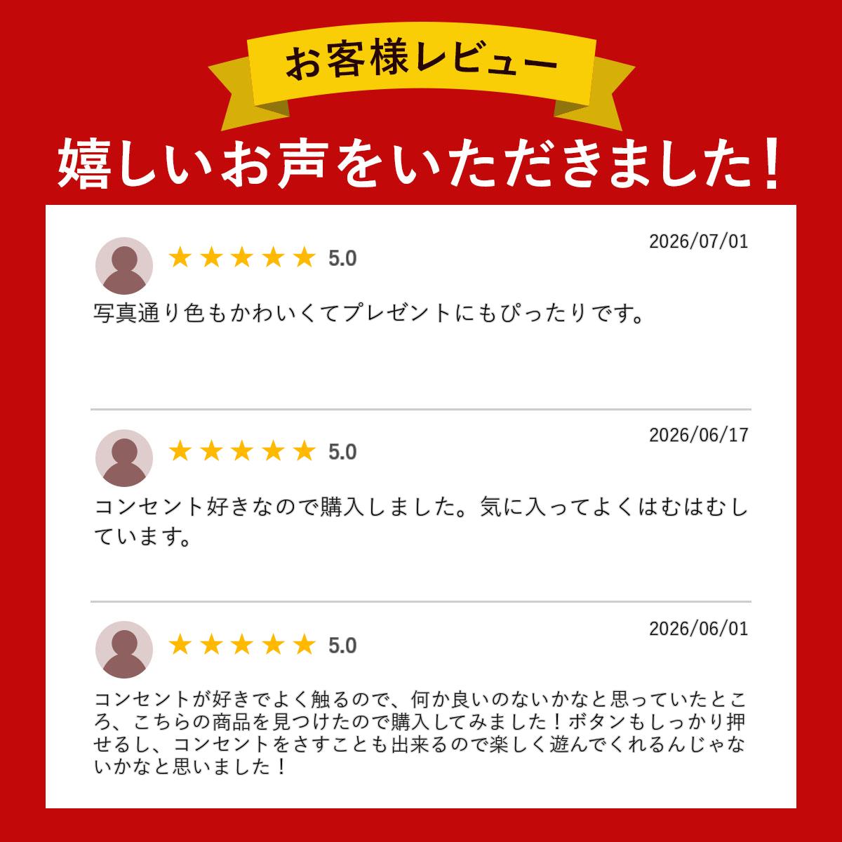 【お買い物マラソン】赤ちゃん おもちゃ スイッチ コンセントのおもちゃ バブボード ブラック アイボリー カヨトイズ シリコン 玩具 1.5歳 1.5才 2歳 ボタン ぽちぽち 押す 知育玩具 ベビー向け 洗える ボード ガジェット 手遊び kayotoys-10000184 カヨトイズ トイカメラとおもちゃ サンプル画像3