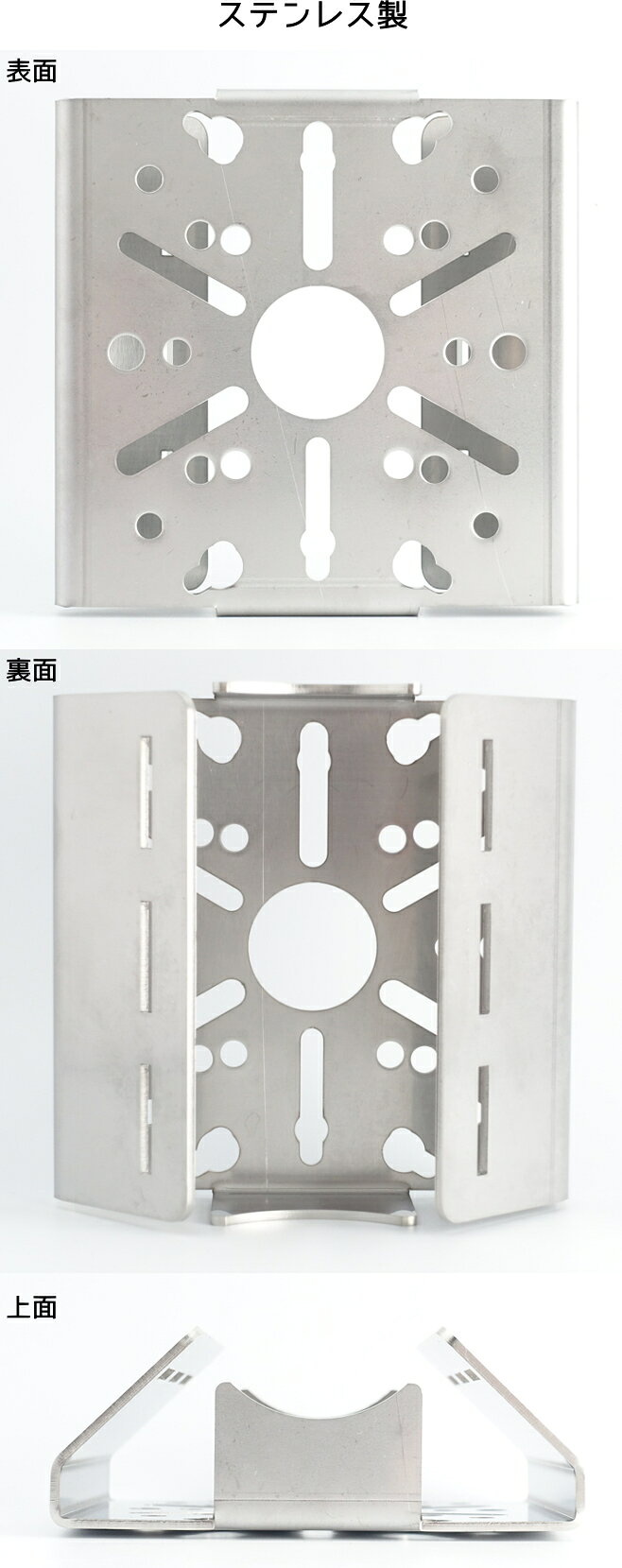 防犯カメラ ステンレス製 屋外対応 ポール取り付け金具(新タイプ：48mm〜 対応)　K...