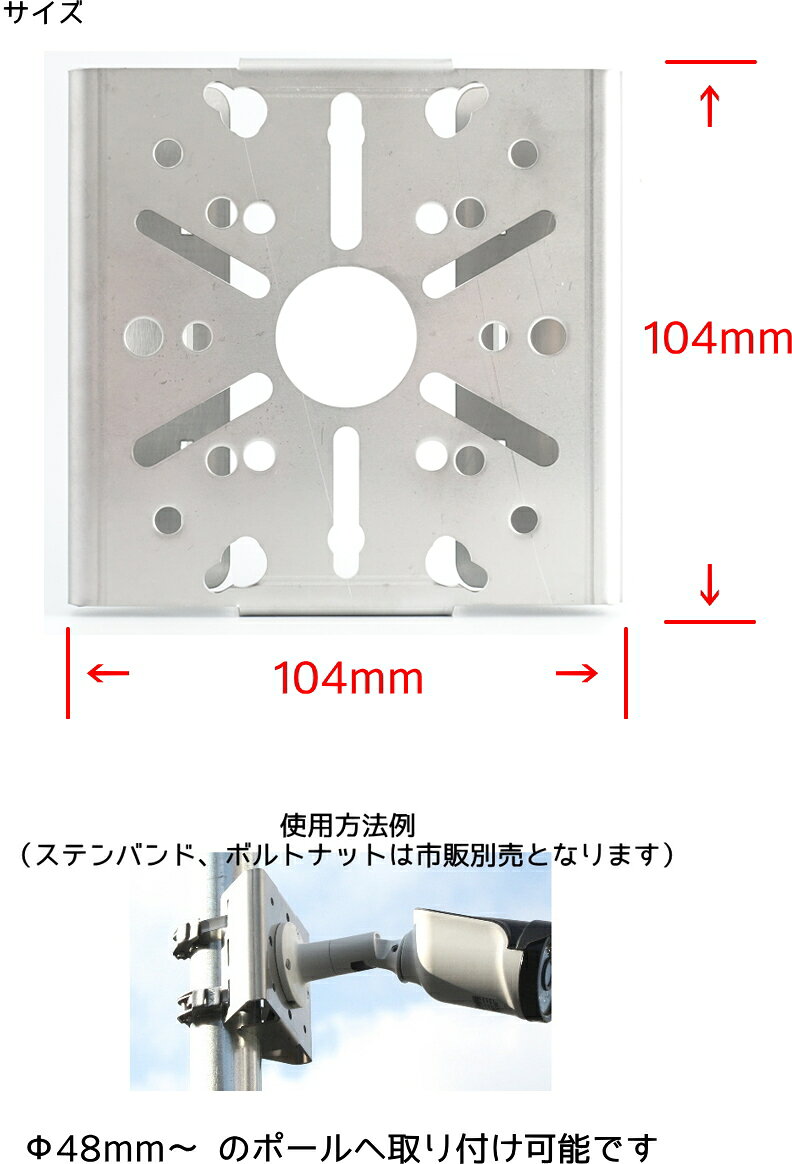 ���ȥ���� ���ƥ�쥹�� �����б� �ݡ������դ����(�������ס�48mm�� �б�)��KC-12824