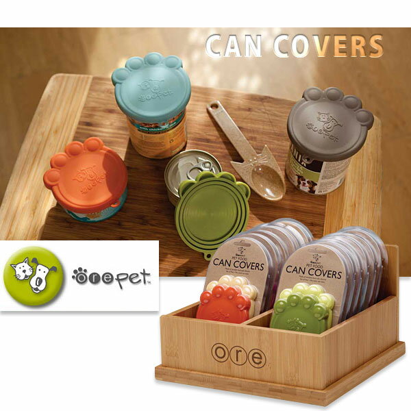 ドッグフード　犬　缶詰　ごはん　カバー　アメリカ生まれのおしゃれな缶詰カバー (ore pet/オレペット)