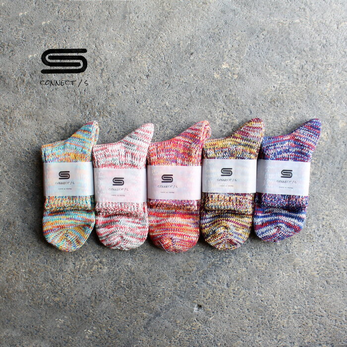 ソックス 靴下 レディース メンズ アンクルソックス 1足 シンプル コネクト 5カラーミックス クォーターソックス CONNECT/S 5COLOER MIX QUATER SOCKS