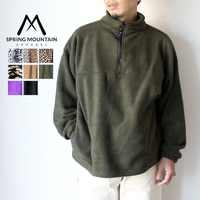 yyzt[X u] WPbg Y n[tWbv vI[o[ XvO}EeAp t[XvI[o[  {A  n Aj} h SPRING MOUNTAIN APPAREL FLEECE PULLOVER