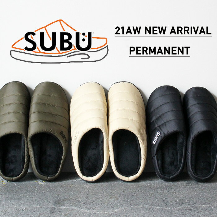 【5と0の付く日限定！ポイント5倍！】SUBU スブ 冬用 サンダル 外履き つっかけ スリッポン ダウンサンダル スリッパ ルームシューズ 室内履き 防寒 起毛 ボア ファー 中綿 レディース メンズ 男女兼用 サイズ感 おしゃれ オフィス キャンプ アウトドア PERMANENT
