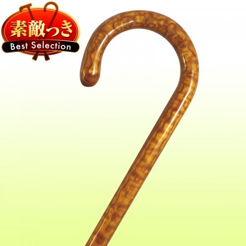 国産高級木製ステッキ【タモ大曲ステッキ No.106】つえ プレゼント ギフト 贈り物 誕生日 シニア 高齢者 敬老の日 散歩 ウォーキング トラベル 旅行 男...