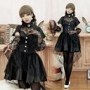送料無料 大人用 ハロウィン 衣装 レディース ワンピース レース スカート 魔女 幽霊 仮装 ハロウィン コスプレ 仮装 悪魔 吸血鬼 コスチューム cosp...