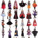 送料無料 ハロウィン コスプレ 衣装 女の子 ワンピース 子供服 キッズ 魔女 悪魔 妖精 精霊 ハロウィン コスプレ 仮装 魔法使い ドレス プレゼント パー...