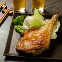 【送料無料】 阿波尾鶏 骨付地鶏 けい樂亭 鶏油 2本入り/3本入り (お中元 御中元 お祝い返し 加熱済み ローストチキン 地鶏 鶏肉 ギフト キャンプ BB...