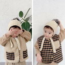 リバーシブル ボア チェック柄 ベスト アウター コート カジュアル ベビー服 子供服 80cm/90cm/100cm/110cm/120cm/130cm【予約...